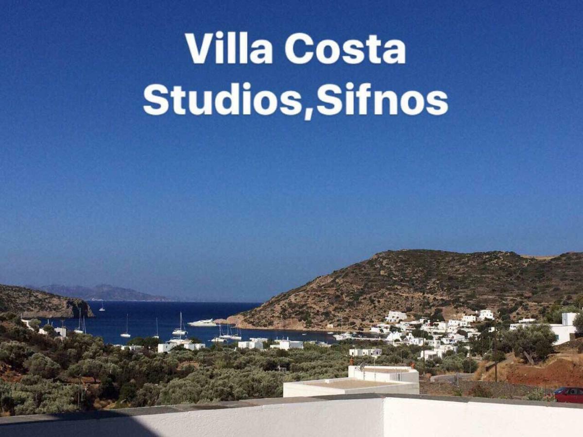 Villa Costa Studios Vathi  Exterior foto